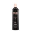 Luxury Black Seed Oil - Gentle Cleansing Shampoo